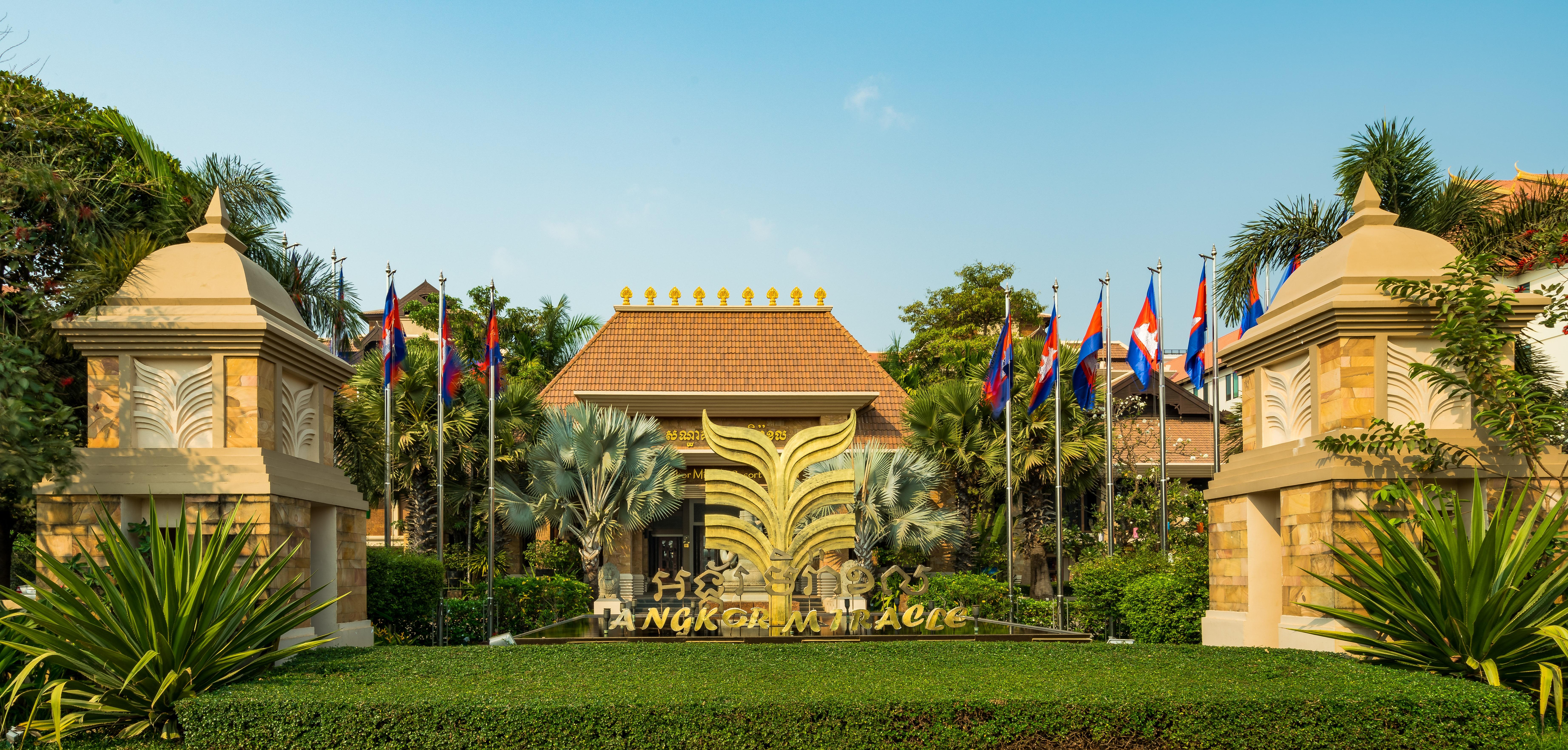 Angkor Miracle Resort & Spa Siem Reap Extérieur photo